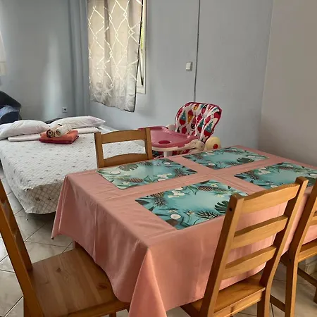 Appartement Family Garden